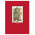 2012 Saint John's Bible Calendar