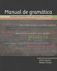 Manual De Gramatica - cover photo