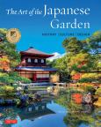 Art Of The Japanese Garden - cover photo