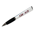 C.S.B. + S.J.U. 3 Sided Pen